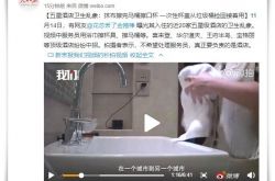 9分钟科普!鄂州市工厂咨询电话号码_哔哩哔哩
